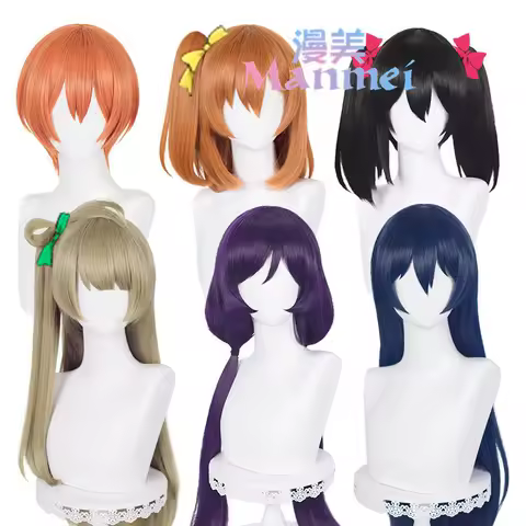 Bandai anime love live Honoka Kousaka Nico Yazawa TojoNozomi cosplay clothing accessories wig
