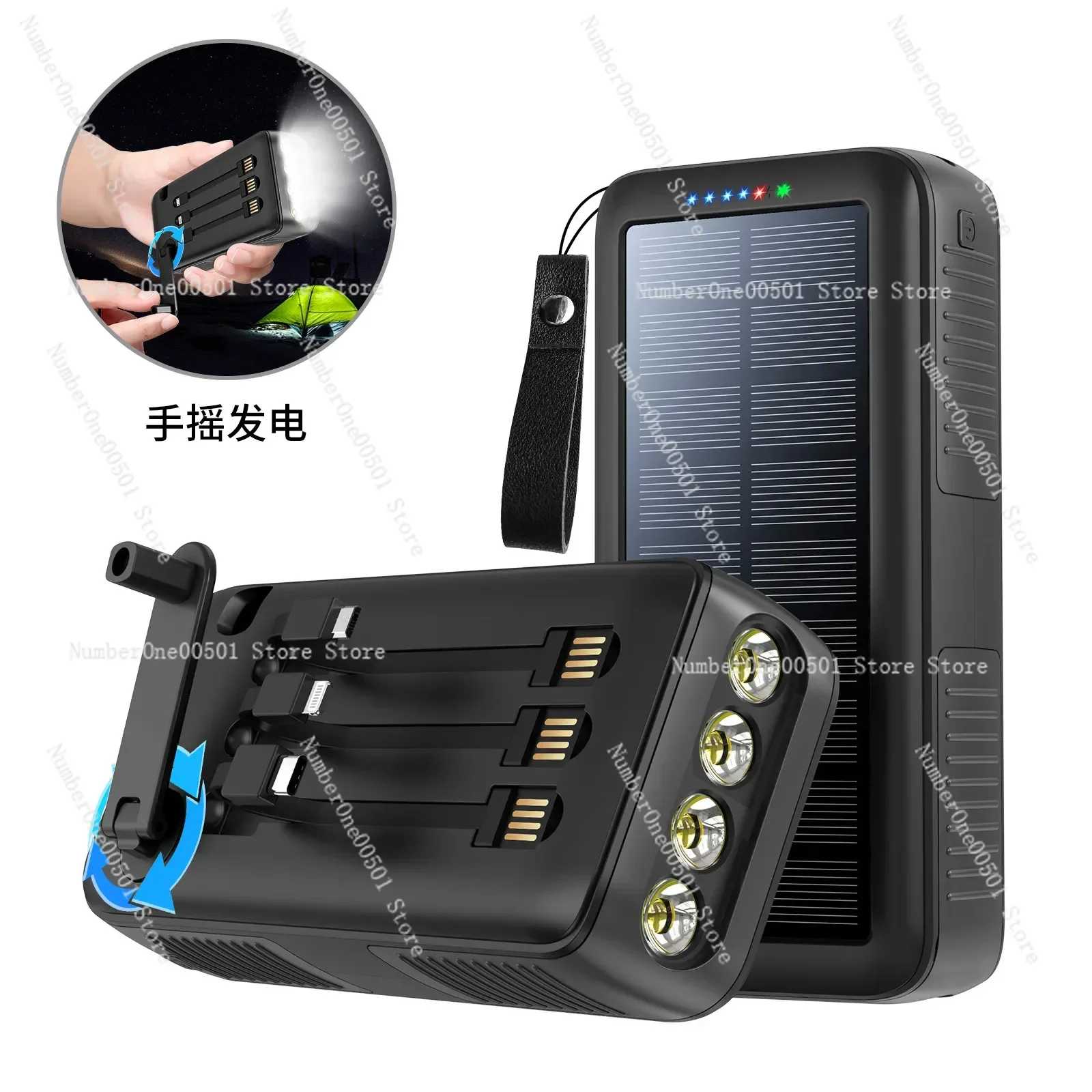 Hand power generation Solar mobile power supply 30000 mAh Self-contained cable 4LED light Power bank CE/FCC