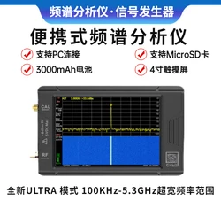 ポータブルスペクトラムアナライザー,hf信号発生器,tinysa ultra,100k-5.3ghz