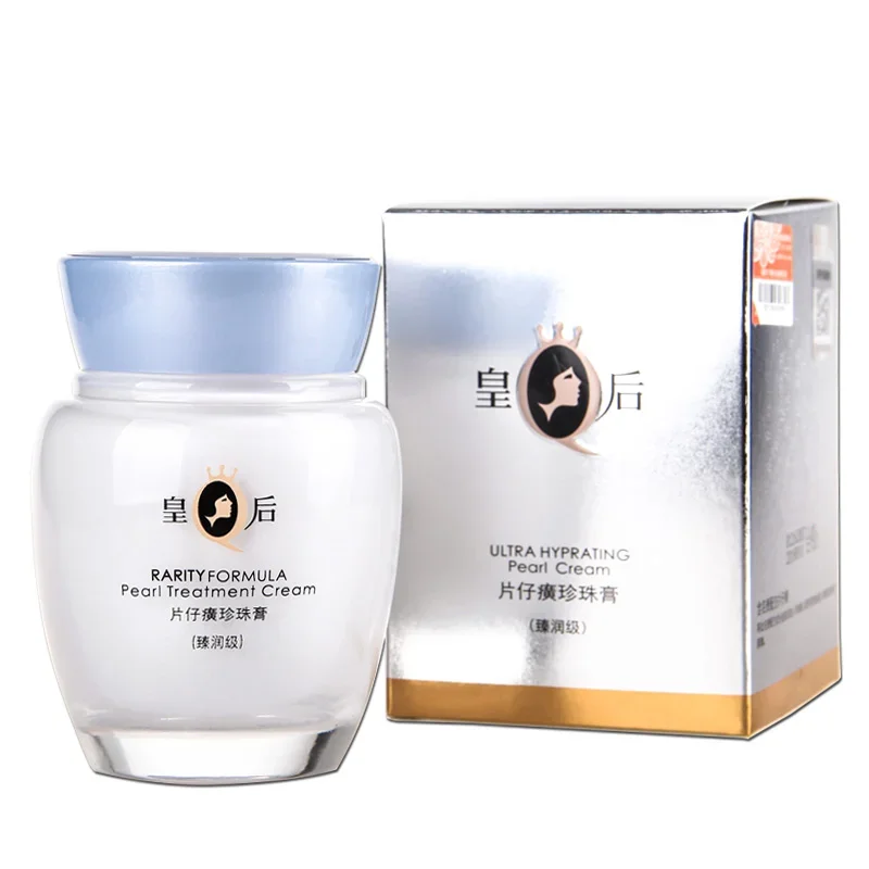 Оригинальный Queen Brand PZH Pientzehuang PARITY FORMULA Pearl Treatment Cream 40 г Увлажняющий отбеливающий уход за кожей против морщин