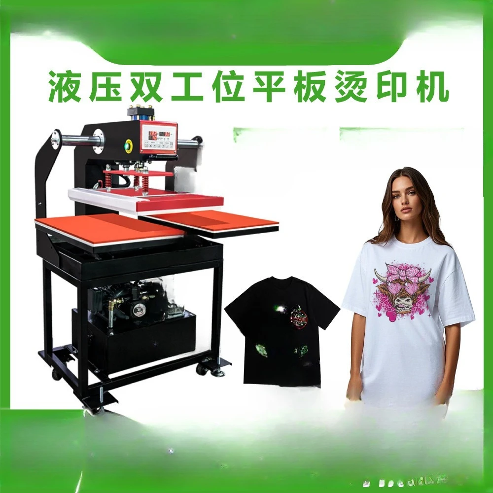 Double station heat transfer machine, manual adjustment of special ironing equipment for heat transfer