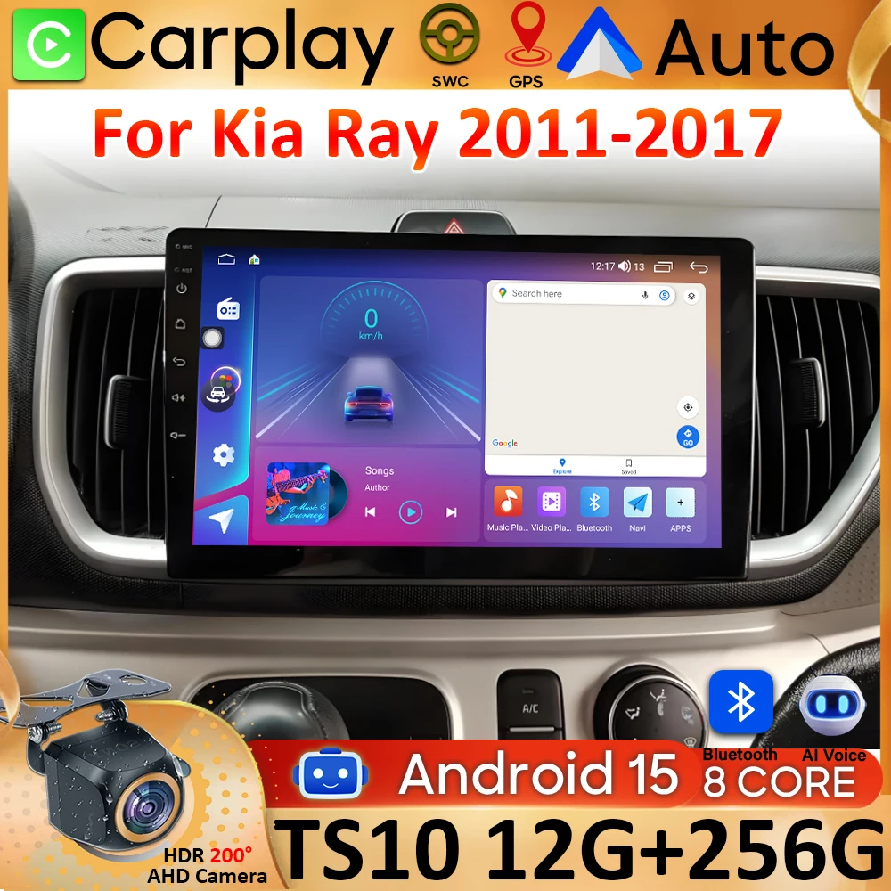 

Android 15 Auto Car Monitor For Kia Ray 2011-2017 Carplay Car Radio GPS Navigation Automotive Multimedia Video Screen Stereo 2k