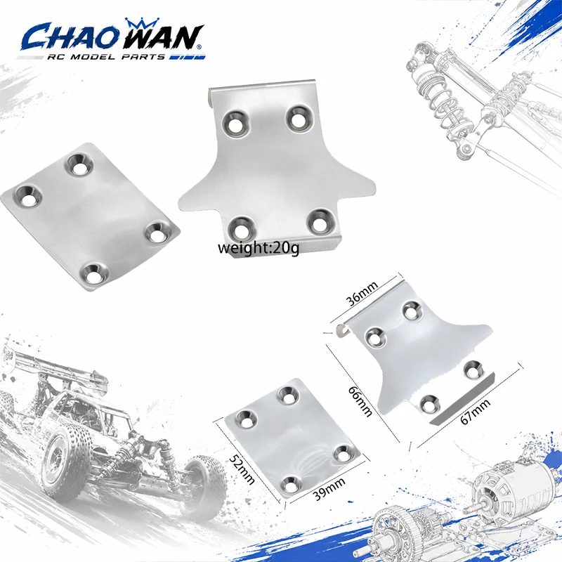 Stainless Steel Front & Rear Chassis Armor Protector for Kyosho MP11 MP11E TO-235-220 RC Car Anti-Scratch Guard Plate Upgrade Pa