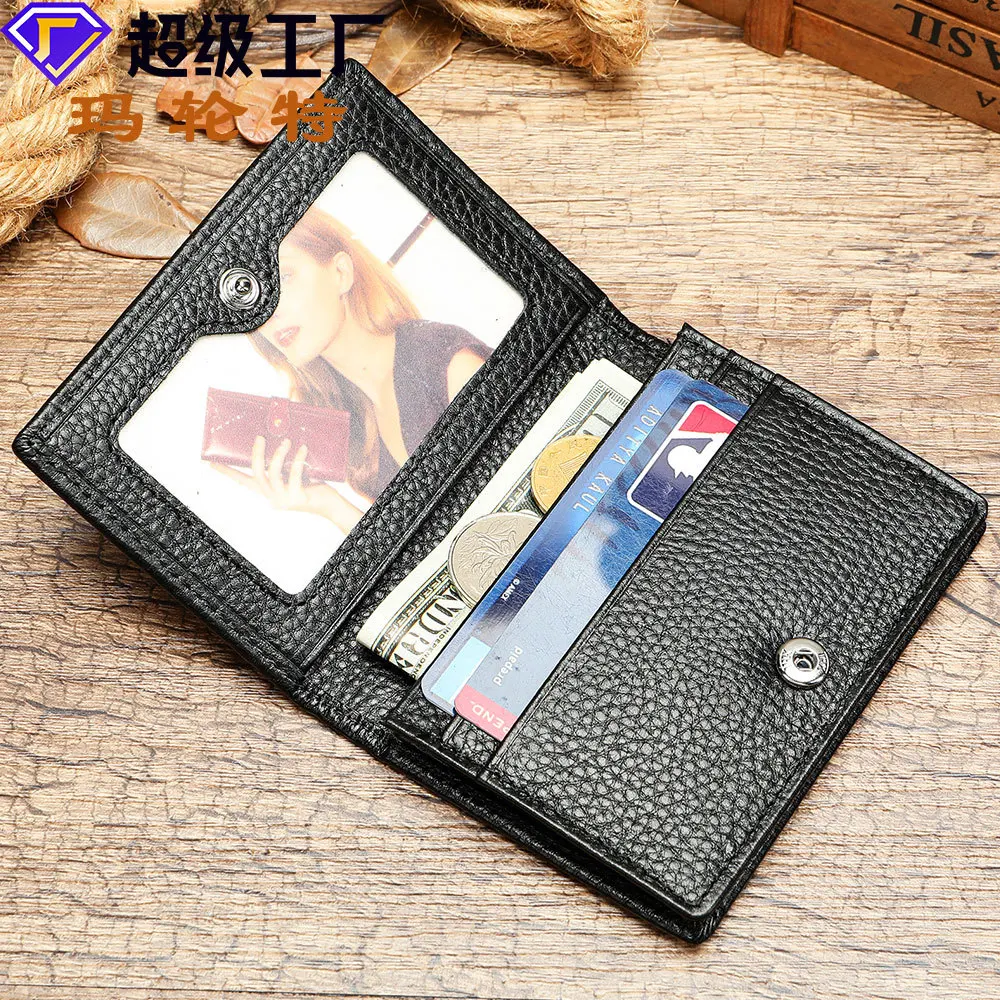 MLT-668 Real pickup bag, compact and portable ID bag, high-end genuine leather men's and women's cattle pickup cover
