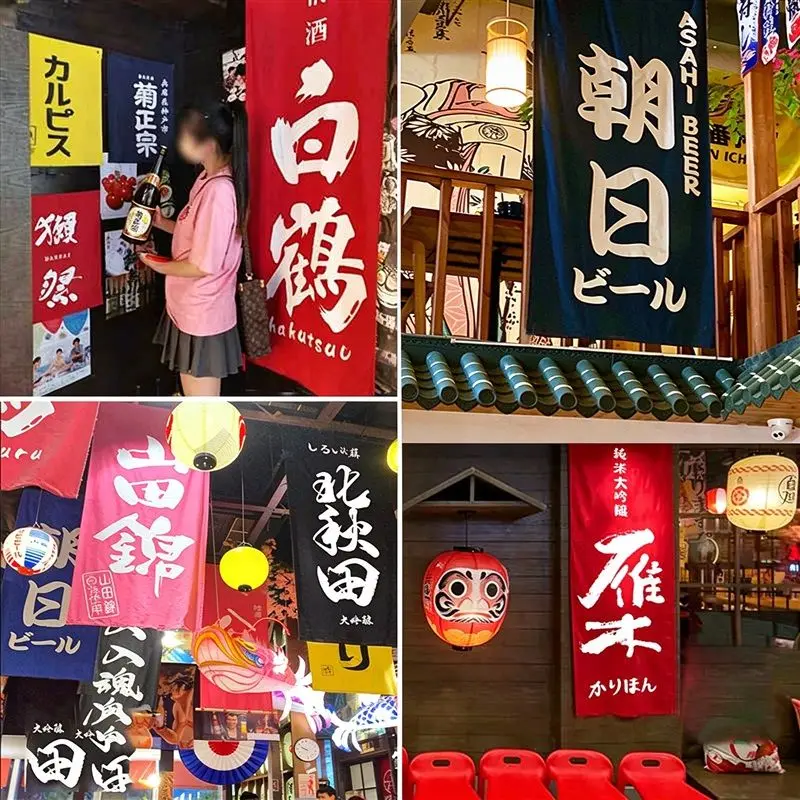 VIKAMA Japanese Sake Vertical Hanging Flags Izakaya Beer Banner Bar Restaurant Decor Japanese Style Streamer Home Aesthetic