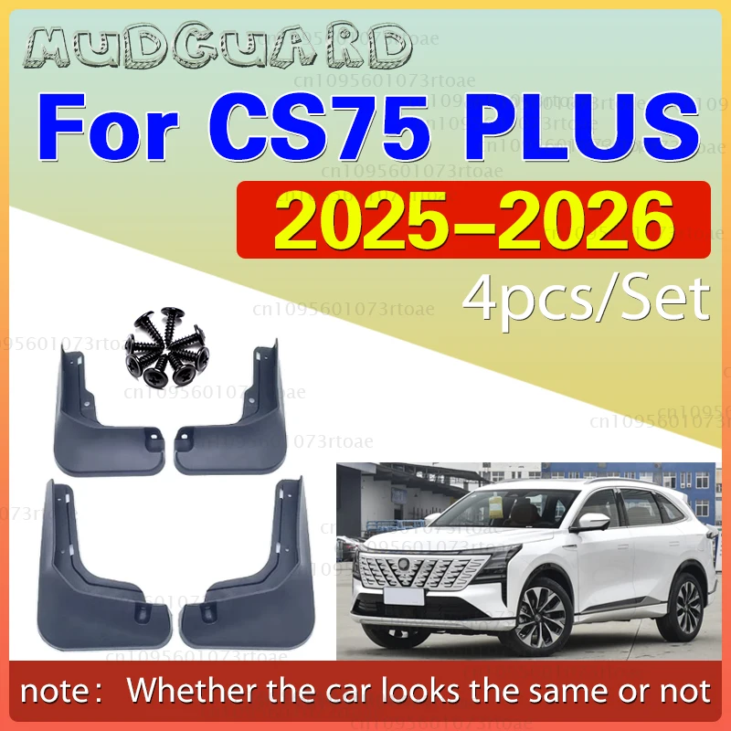 

4PCS For Changan CS75 Plus 4TH 2025 2026 ABS Car Mud Flaps Splash Guard Mudguards MudFlaps Front Rear Fender Accessories