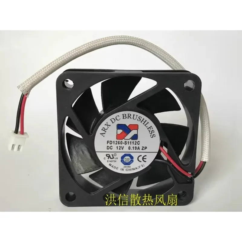 

New Cooler Fan for ARX FD1260-S1112C DC12V 0.19A Cooling Fan 6015 60*60*15mm