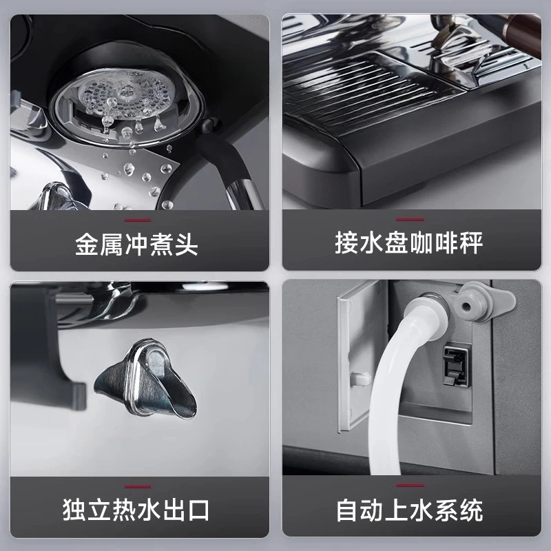 Coffee machine, fully semi-automatic Italian pressure transformer grinder