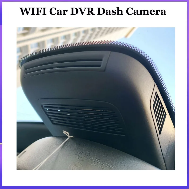 

4K Wi-Fi For Mercedes W212 Coupe C207 E200d E220d E250d E300d E350d E200 E250 E300 E350 E400 W204 Coupe C204 Видеорегистратор