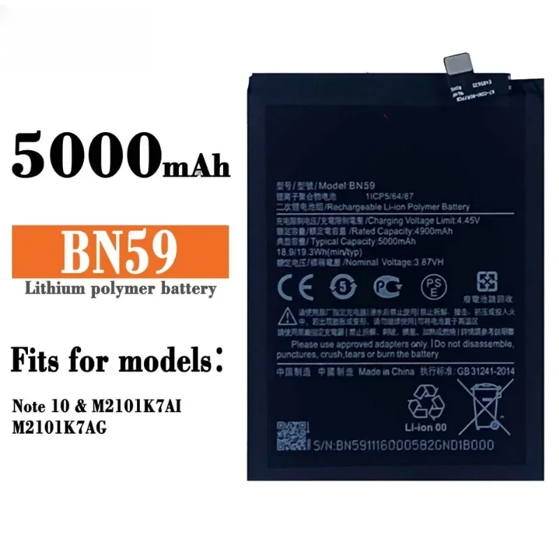5000mAh BN59 New High Quality Mobile Phone Battery For Redmi Note10 Note 10 Pro 10S Note 10pro Global