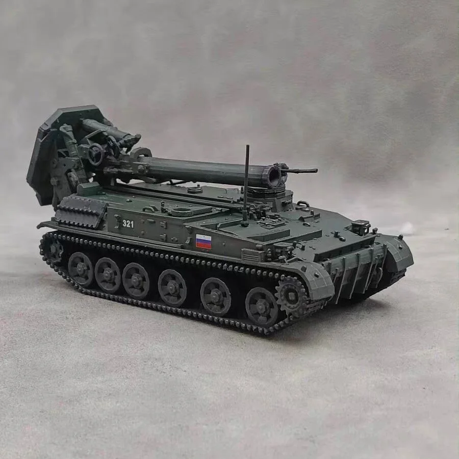 1/35 Russian 2S4 Tulip self-propelled mortar (about 20cm) , SLA Printing Hand-Colored Finished Model Decorative Ornament