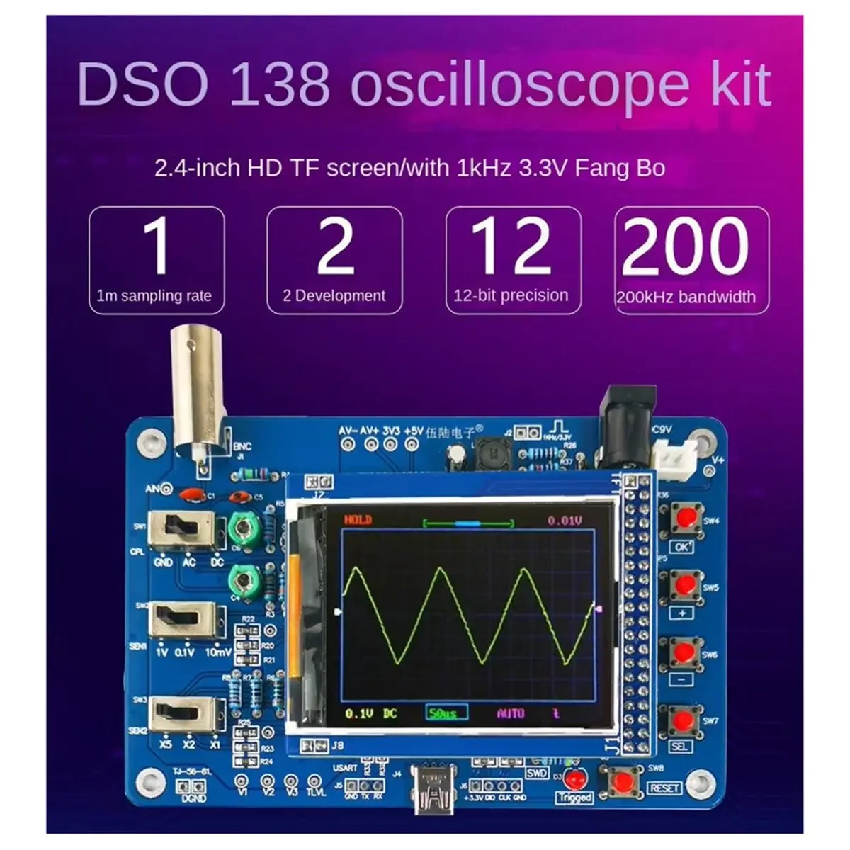 AA80  Digital Oscilloscope Kit Electronic DIY Compatible STM32F103C8T6 Single Chip Microcomputer Welding Assembly