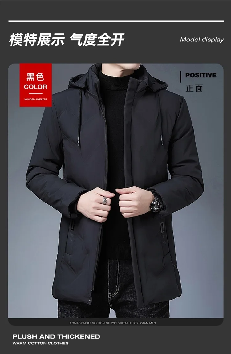 Men's Thickened Cotton Jacket 2026 Winter 3D Casual Detachable Hat Windproof Warm New