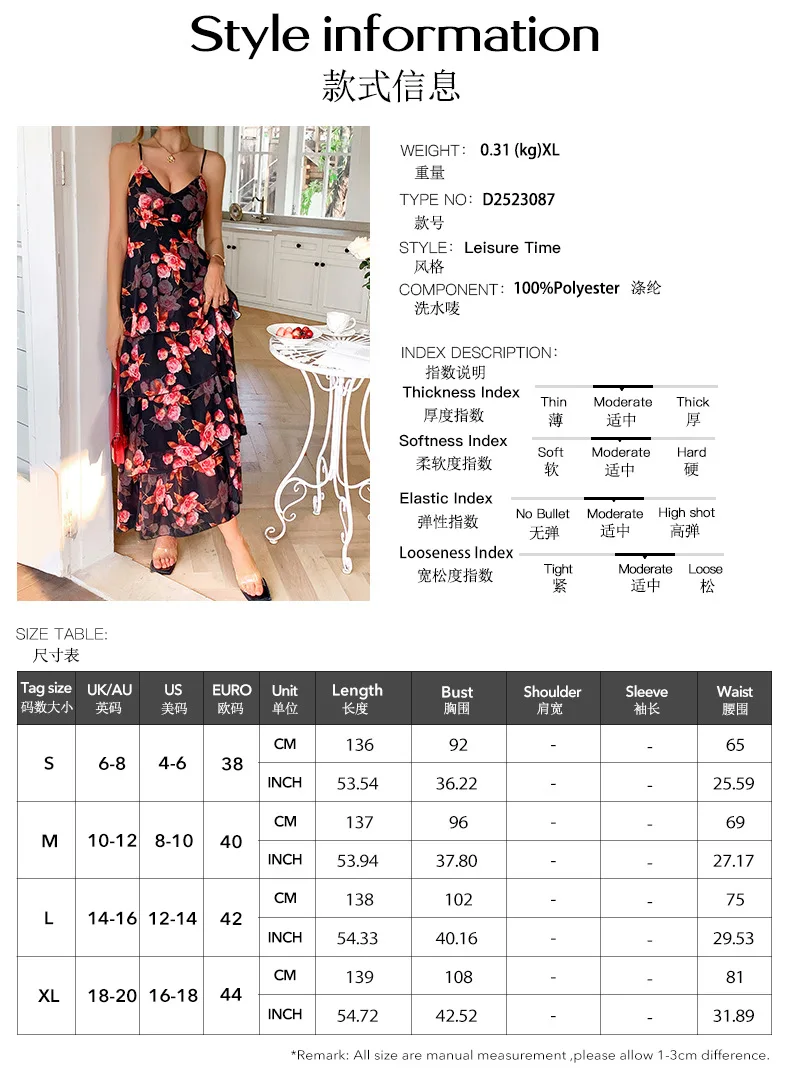 2025 Fashion Spring and Summer Latest Hot Selling Style Elegant Temperament, Suspender Print, Layered Dress, Women's Dress