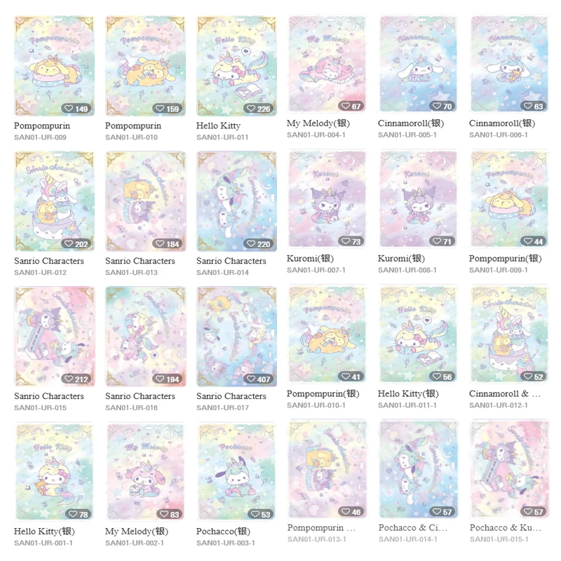 KAYOU Sanrio Tier1 Wave1 Collection Cards Classic Pack Vitality Film - Holo Rare Collectible Cards Party Games Tables Games Kids
