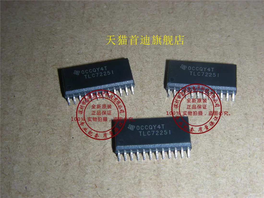 

TLC7225IDWR TLC7225IDW TLC7225