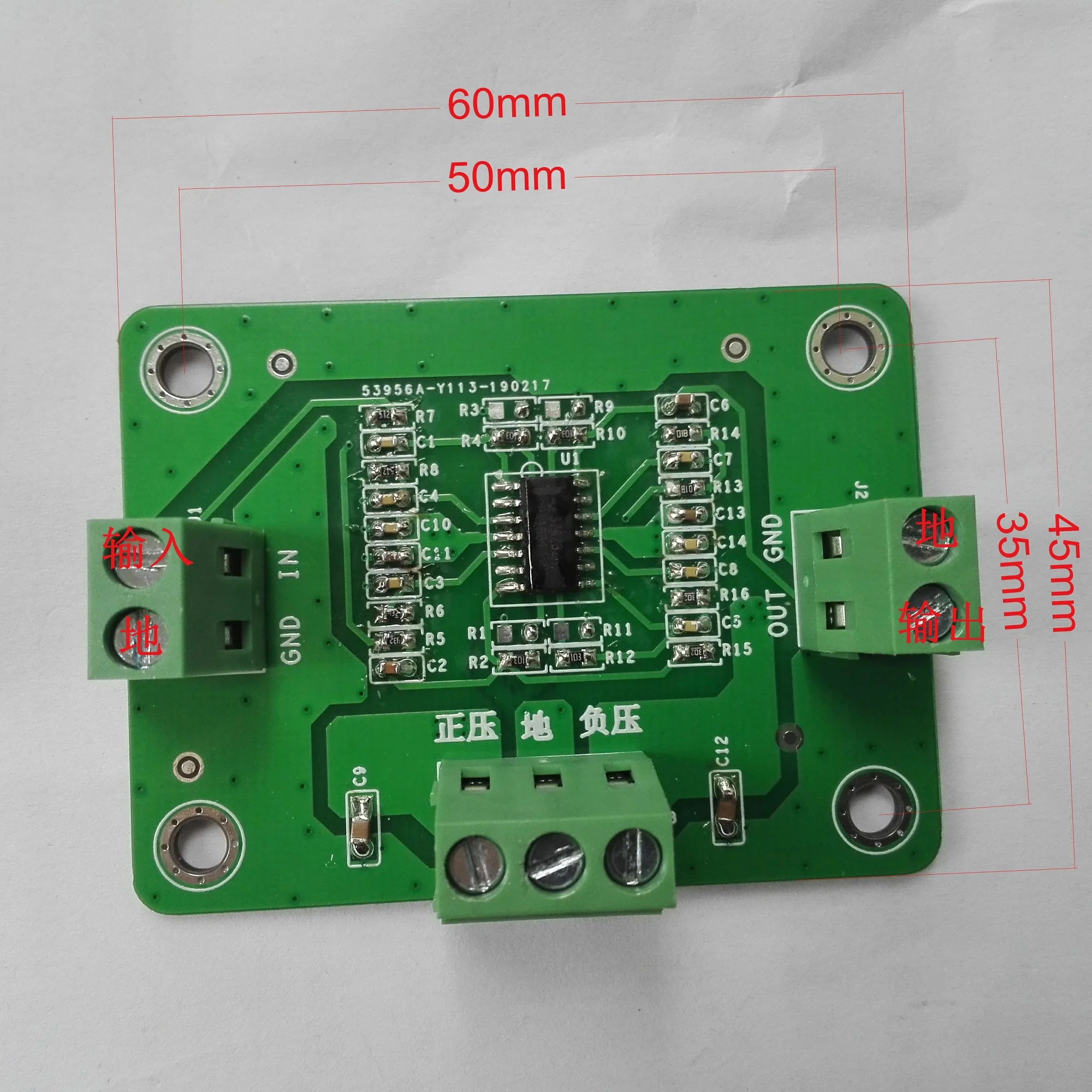 

Eight Low Active Low Pass Filter Module Voltage Controlled Butterworth Customizable