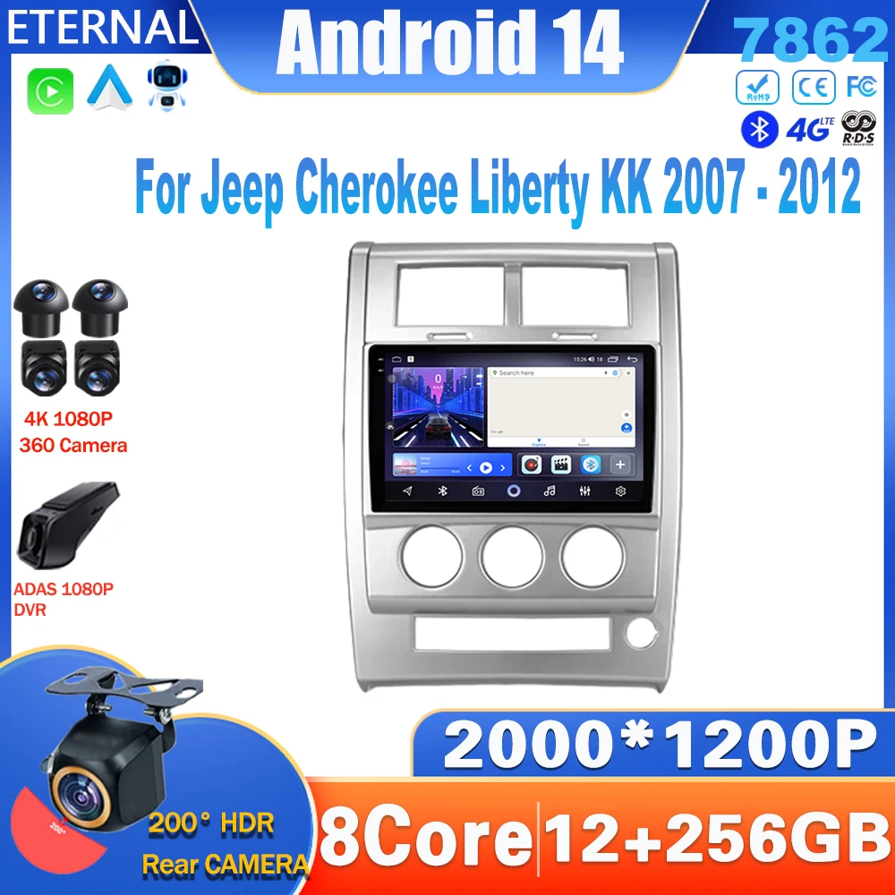 

Android 14 Car Radio For Jeep Cherokee Liberty KK 2007 - 2012 Multimedia Video Player Navigation Carplay Head Unit 4G NO 2Din