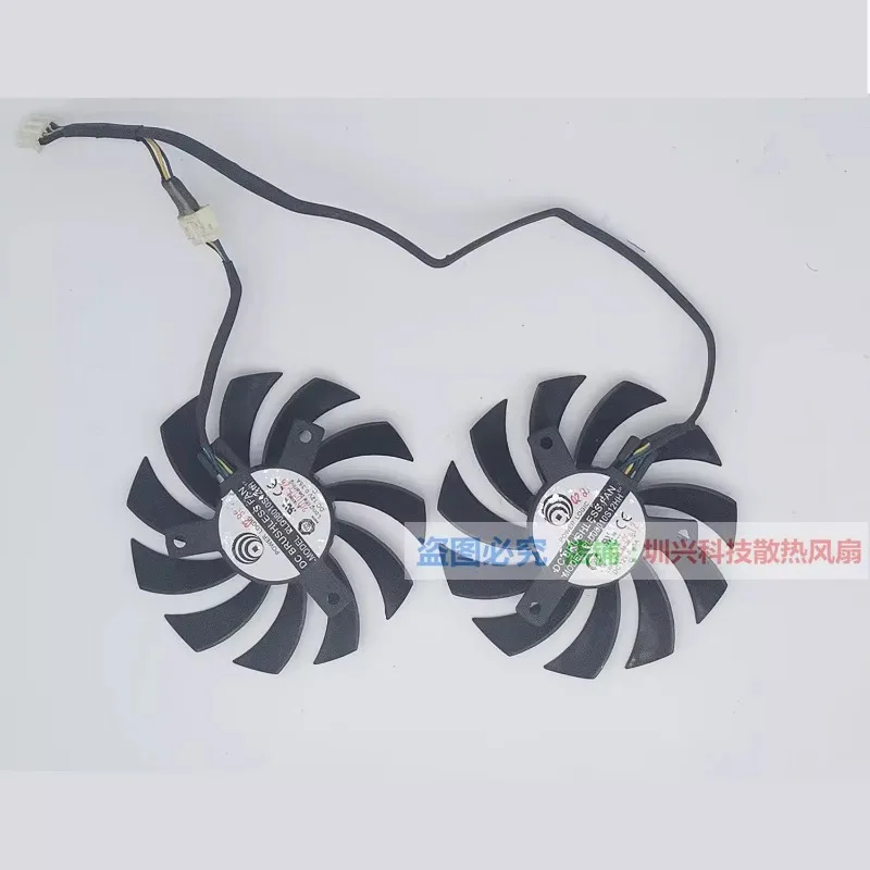 New CPU Cooling Fan for MSI R5770 N450GTS HAWK Graphics Card Dual Fan PLA07010S12HH