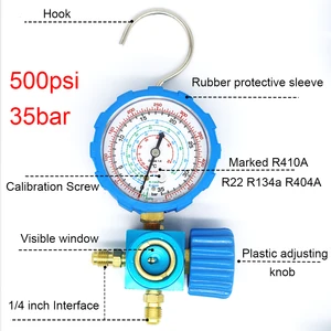 مكيف الهواء مشعب متر ل R22 / R410A / R134A / R404A أداة تبريد عالية ومنخفضة الضغط مع زجاج الرؤية أفضل 8 مشهد مبيعات لضغط الهواء - رقم 3