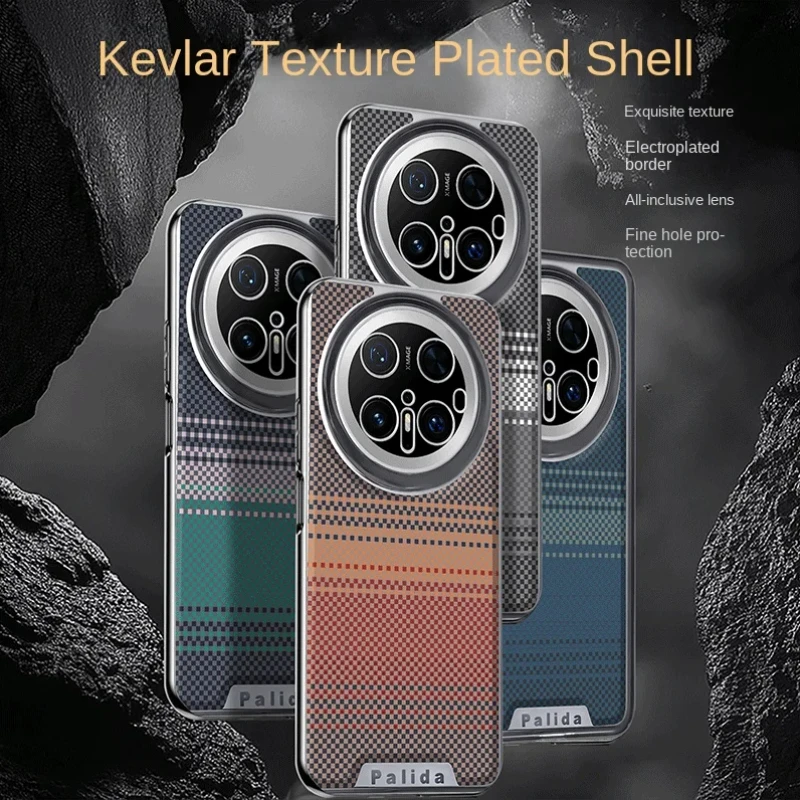

Luxury Plating Carbon Fiber Phone Case For Huawei Mate 70 Pro Plus Business Electroplated Shockproof Cover