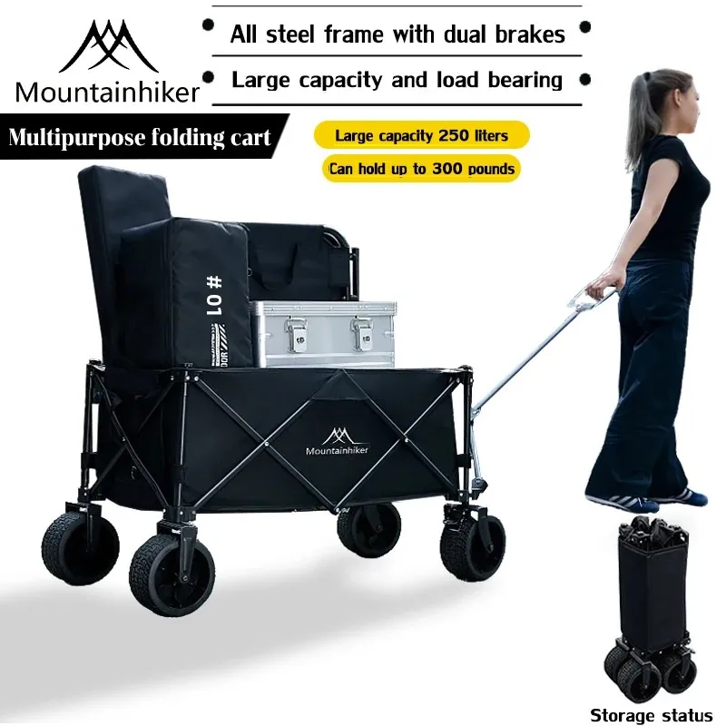 

Mountainhiker outdoor handcart, 136L large capacity, available in two colors, 600D oxford fabric for durability, camping handcar