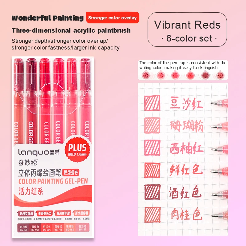 Languo Driedimensionaal Effect Acryl Schilderen Gel Pennen Set 1.0mm Tip Kawaii Briefpapier Student Kleur Tekening Pen Art levert