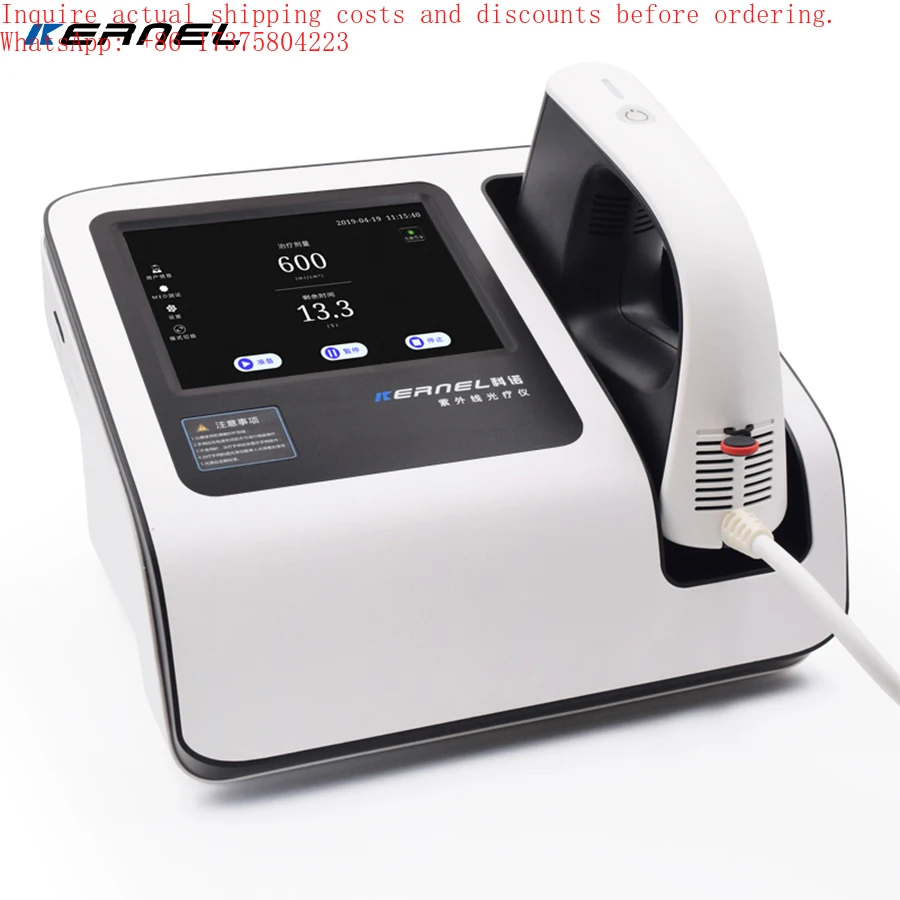CE Clear KERNEL KN-5000C High Power 50mW 308nm Excimer Phototherpay System Targeted Treatment of Psoriasis