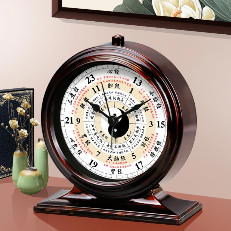 Chinese Noon Running Clock Desktop Health Deskk Clock 12 Hours Traditional Chinese Medicine Living Room Clock Decoration Crafts