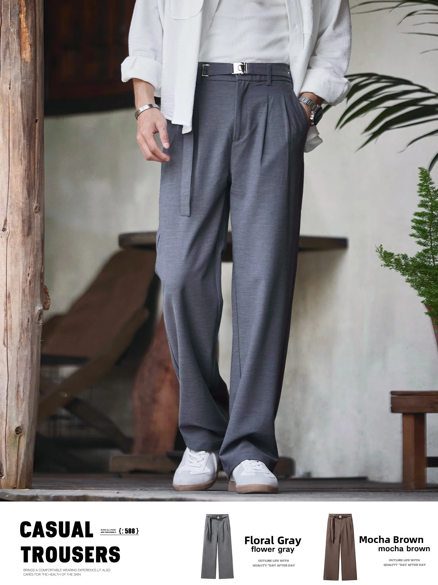 Casual Commuter Wide Leg Men's Trousers Loose Slimming Spring Autumn New Style Fashionable Polyester Viscose Spandex Blend
