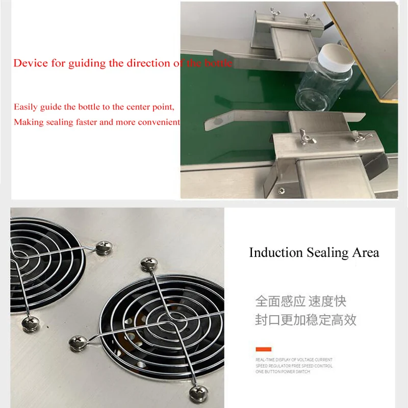 Машина непрерывного запечатывания Коммерческая автоматическая машина для запечатывания алюминиевой фольги с электромагнитной индукцией для стеклянных пластиковых бутылок