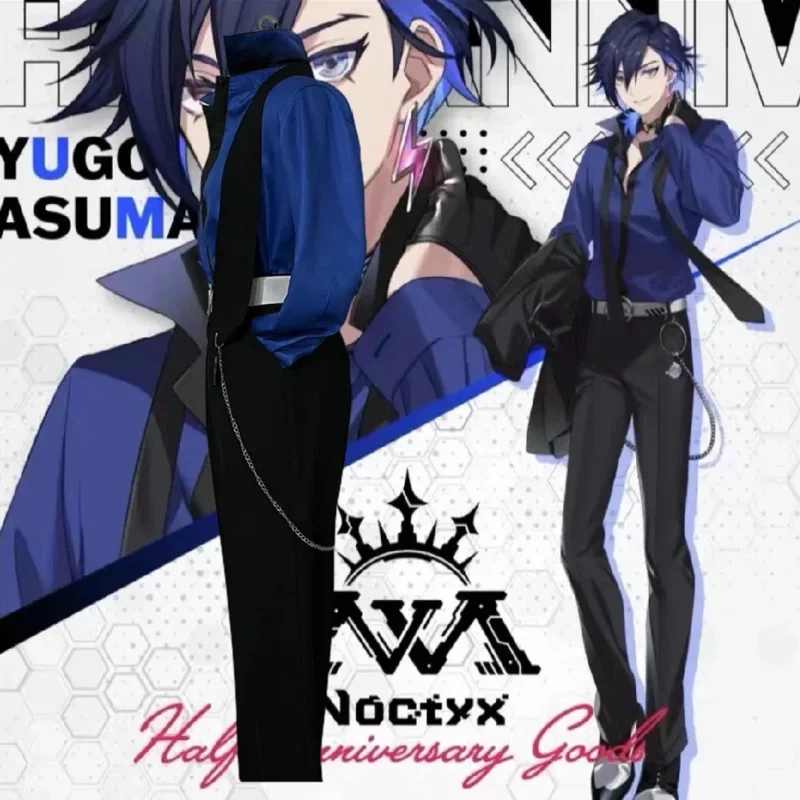 

aa26VTuber NIJISANJI Luxiem Noctyx Yugo Asuma Cosplay Costume