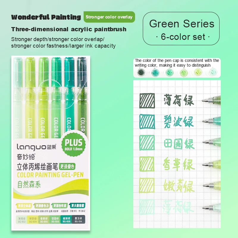 Languo Driedimensionaal Effect Acryl Schilderen Gel Pennen Set 1.0mm Tip Kawaii Briefpapier Student Kleur Tekening Pen Art levert