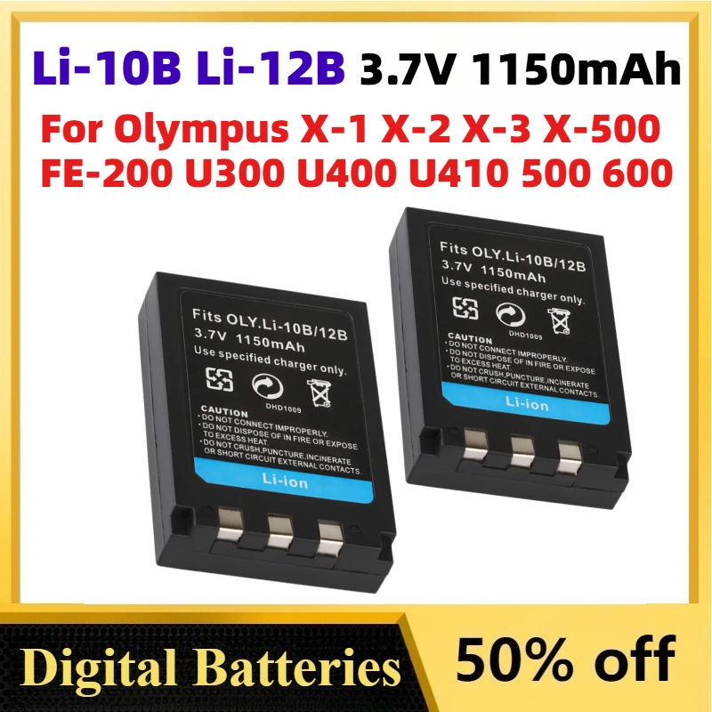 

3.7V 1150mAh Li-10B Li-12B Li-ion Digital Battery for Olympus X-1 X-2 X-3 X-500 FE-200 U300 U400 U410 500 600 800 10B