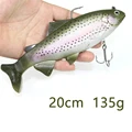 A 20cm 135g