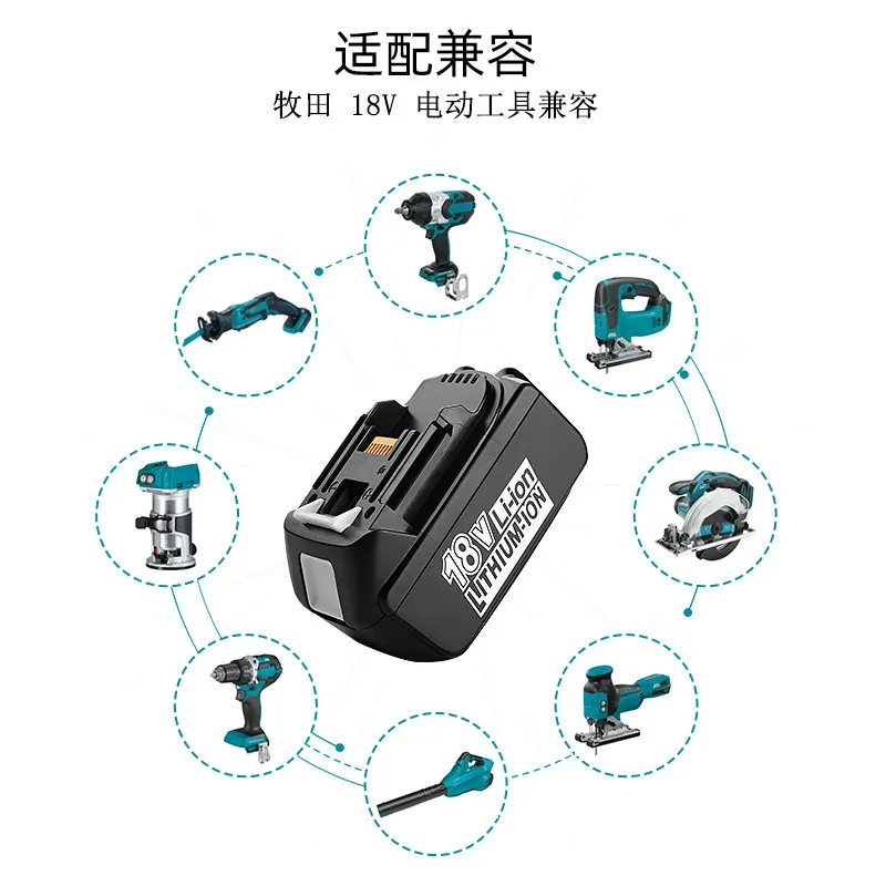 18V 6.0Ah Electric Tools Rechargeable Batteries for Makita BL1830 BL1830B BL1840 BL1840B BL1850 BL1850B Power Tool Battery