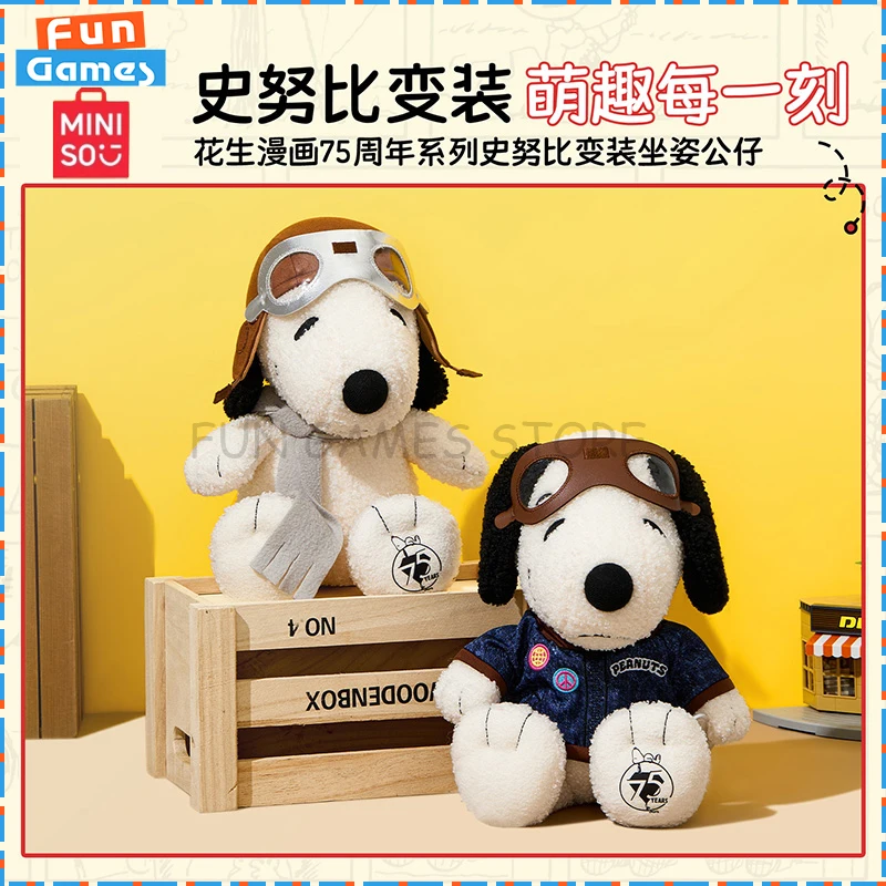 

Новый MINISO Snoopy Peanut Comics 75th Anniversary Series кукла аниме фигурка плюшевая игрушка кукла на заказ коллекционный орнамент подарок на день рождения