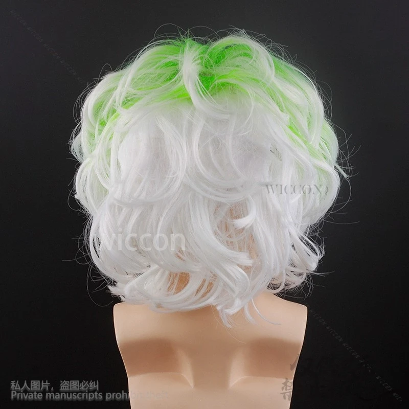 Парик для косплея Beetlee Bride Lydia Deetz, новинка, наполовину лысый старик, наряды, парик клоуна для Хэллоуина, готической вечеринки