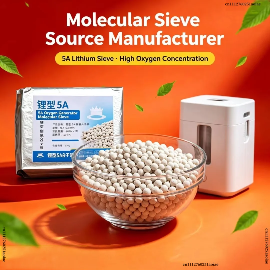 High Adsorption Zeolite Molecular Sieve 0.4-0.8mm For Psa Oxygen Concentrator Industrial Oxygen Making Raw Material