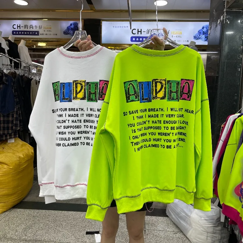 2025 New Autumn Cartoon Top Sweatshirt For Women's American Style Pullover Youthful Loose Top Hoodies Jacket 4 Colors Available