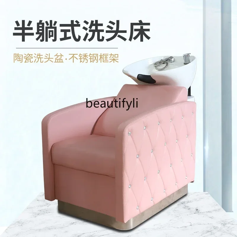 

smt03 ss new styelHair Salon Lying Half Shampoo Chair Hair Saloon Dedicated Flush Massage Couch Ceramic Basin Head Massage