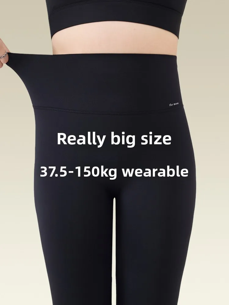 

Женские брюки для йоги с высокой талией больших размеров, утепленные, для весны и осени, облегающие, длинные, базовый слой, повседневная одежда