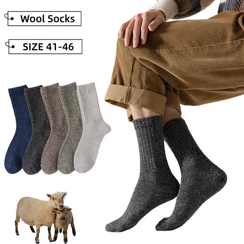 3 Pairs Thicken Wool Socks Men High Quality Towel Keep Warm Winter Socks Cotton Christmas Gift Socks For Man Thermal Size 41-46