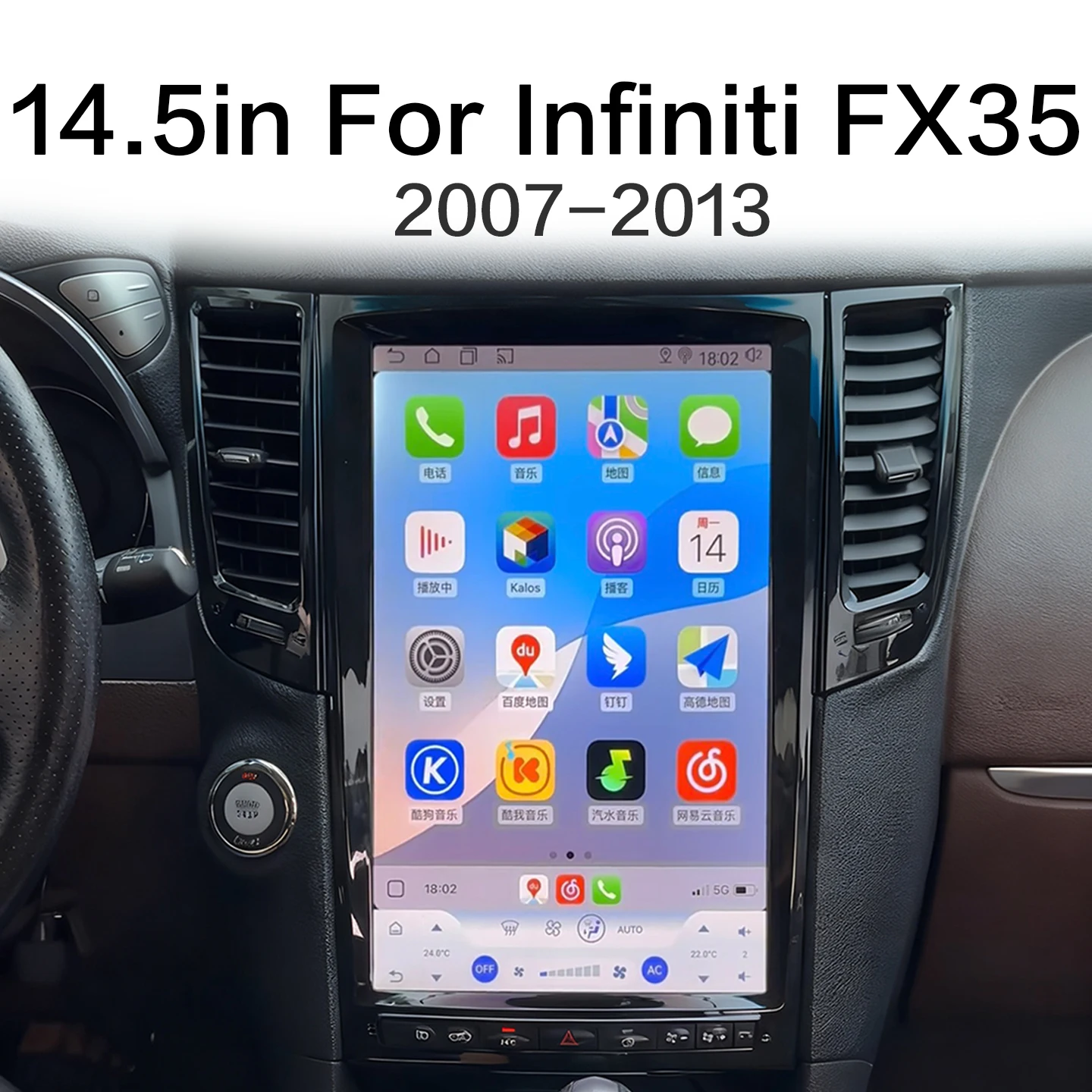 

14.5Inch Android 13 Car Radio For Infiniti FX35 FX37 FX50 QX70 2009-2013 Auto Multimedia Video Player Bluetooth GPS Navi CarPlay
