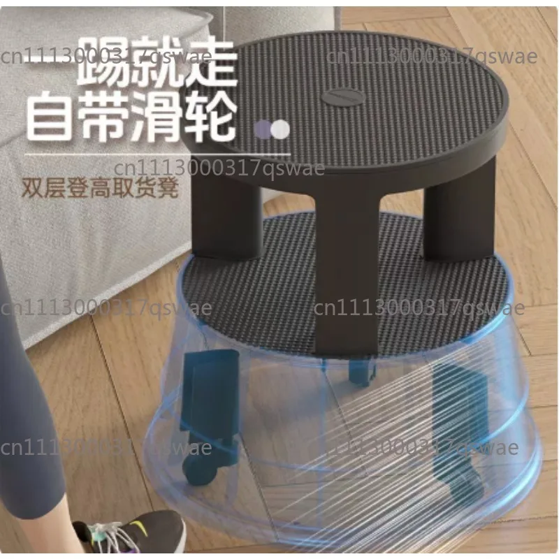 Library Stool: Movable Book Stool