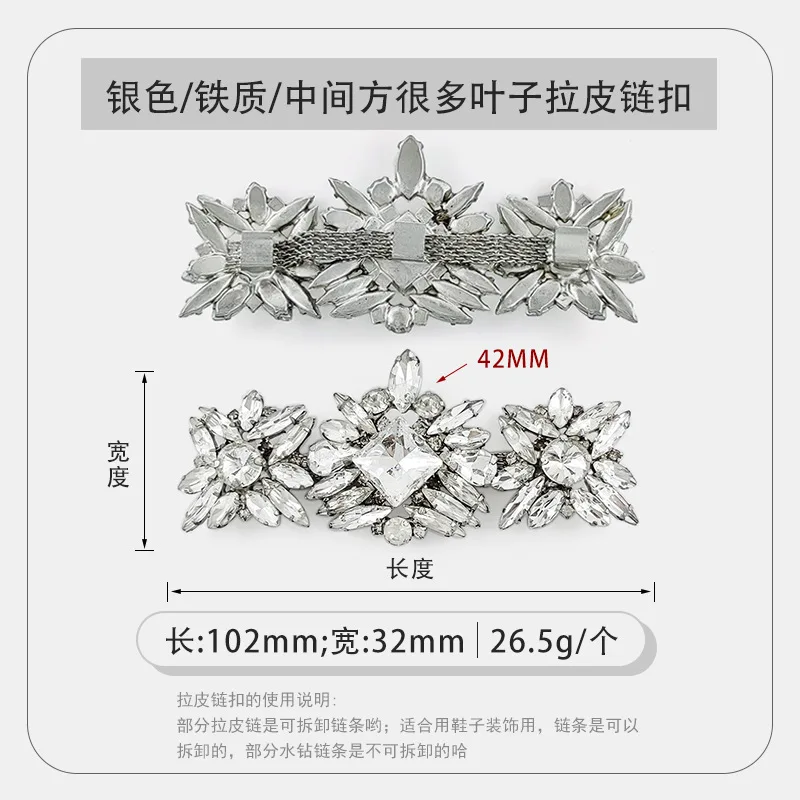 Imagem -04 - Rhinestone Shoe Buckle Bridal Bikini Connector Headband Connector Fivela de Vestuário Lwhb036 12 Pcs Lot