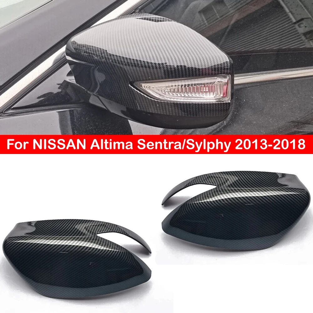 

Для NISSAN Altima Sentra/Sylphy 2013-2018 автомобильная замена бокового зеркала заднего вида крышка крыла внешняя дверь корпус отделка карбон