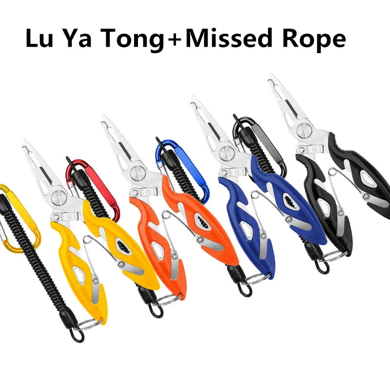 Fishing pliers, fishing line cutter, scissors, mini fishing hook remover, multifunctional tool, outdoor bass fishing line