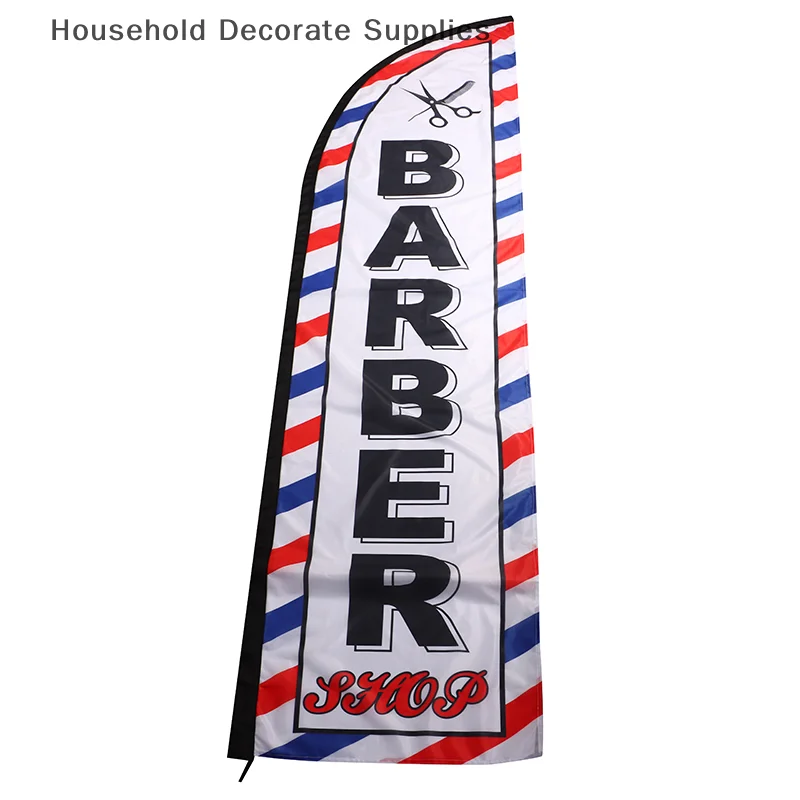 Barber Shop Feather…