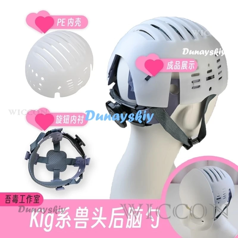 Fursuit Kigurumi الجمجمة أغطية الرأس تأثيري فروي زي DIY بها بنفسك اكسسوارات رغوة دمية على شكل حيوان كيغ رئيس قاعدة Fursuit تأثيري اكسسوارات